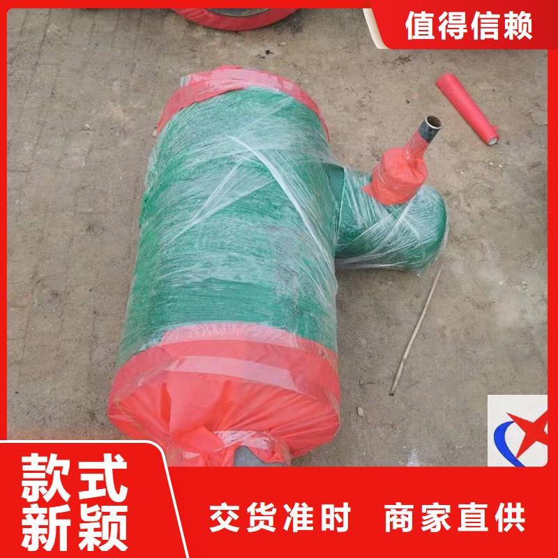 长输低能耗隔热管托-视频-黑龙江省绥化市|海伦|明水|牡丹江|哈尔滨|佳木斯|齐齐哈尔|黑河长输低能耗隔热管托-元丰