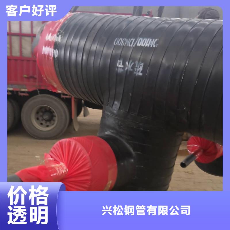 长输低能耗隔热管托-视频-长输低能耗隔热管托-辽宁省抚顺市新抚|顺城|沈阳|铁岭|锦州|盘锦|本溪|鞍山【周边】制造商