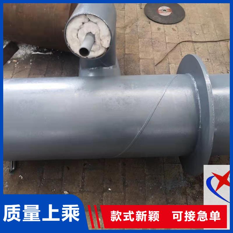 长输低能耗隔热管托-视频-湖北省咸宁市|通城|崇阳|黄冈|恩施|孝感|鄂州|随州长输低能耗隔热管托-元丰