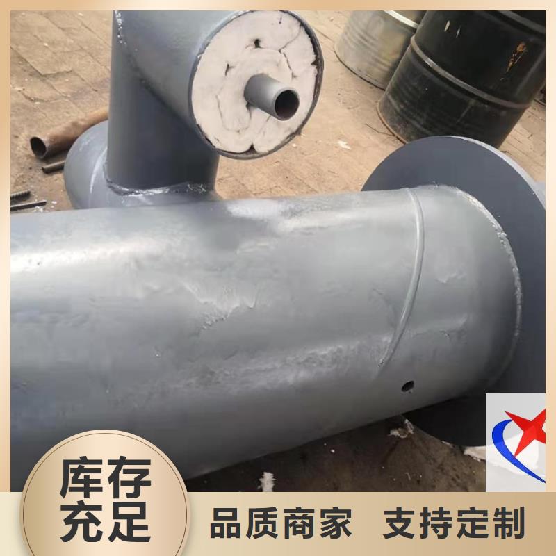 长输低能耗隔热管托-视频-黑龙江省绥化市|海伦|明水|牡丹江|哈尔滨|佳木斯|齐齐哈尔|黑河长输低能耗隔热管托-元丰