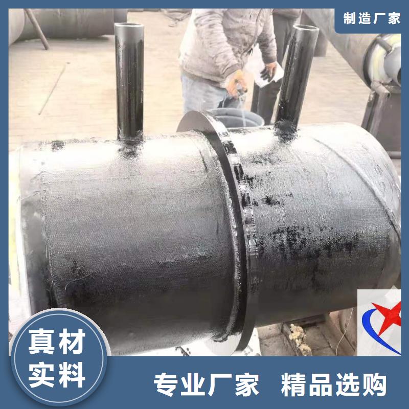 长输低能耗隔热管托-视频-长输低能耗隔热管托_广东省湛江市市场覆盖廉江|坡头|惠州|中山|广州|珠海等