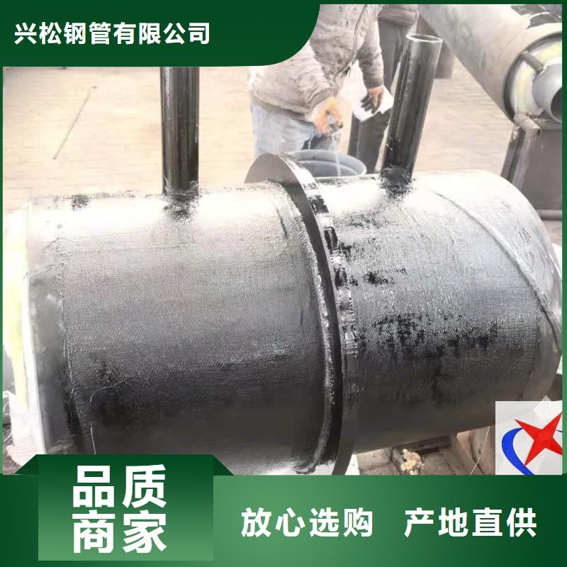 长输低能耗隔热管托-视频-长输低能耗隔热管托(元丰)覆盖地域广西省桂林市荔浦|秀峰|梧州|贺州|防城港|玉林|钦州|百色|来宾