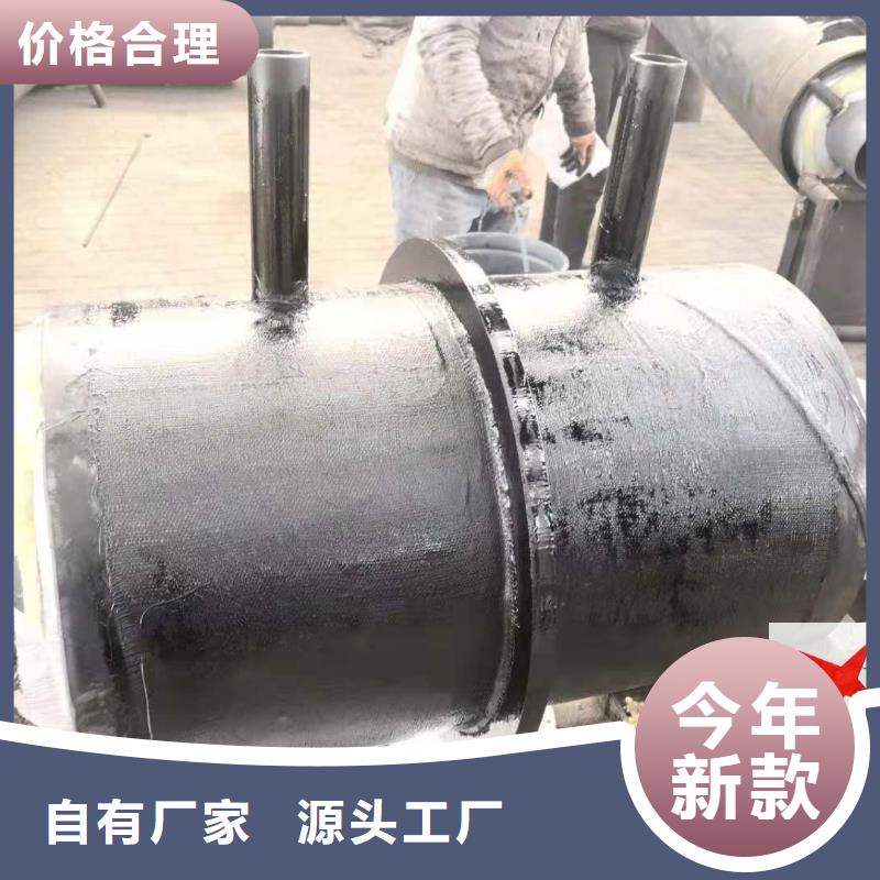 长输低能耗隔热管托-视频-长输低能耗隔热管托|普洱市|保山|红河|德宏|文山