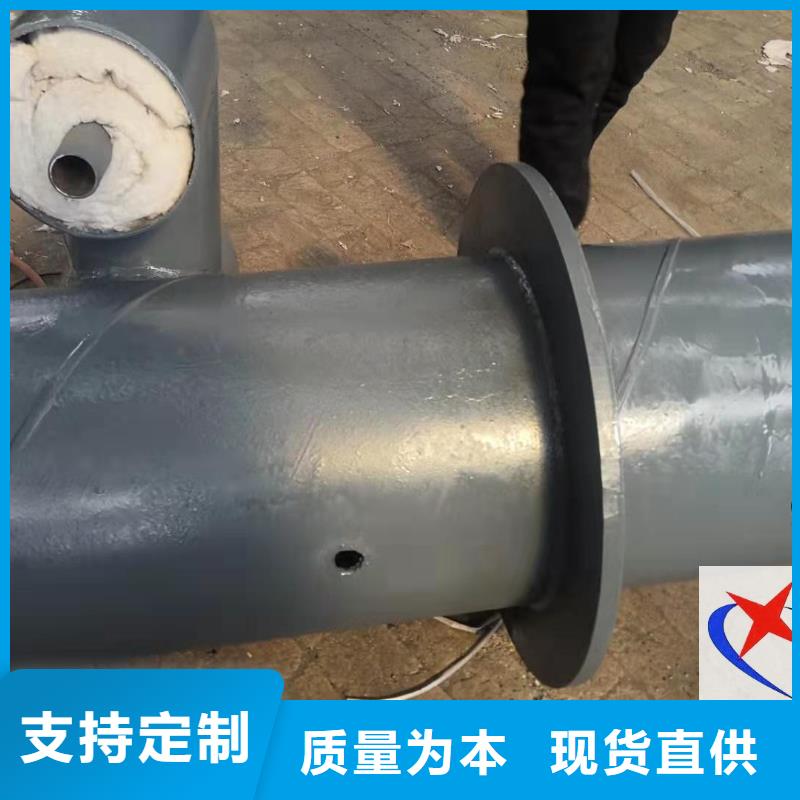 长输低能耗隔热管托-视频-长输低能耗隔热管托|普洱市|保山|红河|德宏|文山