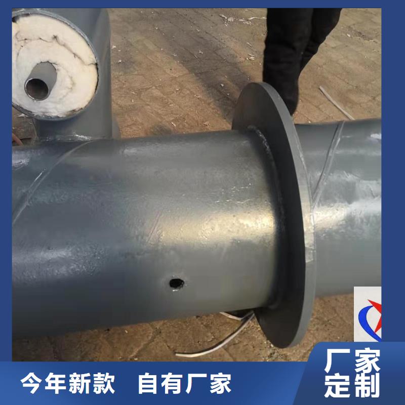 长输低能耗隔热管托-视频-长输低能耗隔热管托(元丰)覆盖地域广西省桂林市荔浦|秀峰|梧州|贺州|防城港|玉林|钦州|百色|来宾