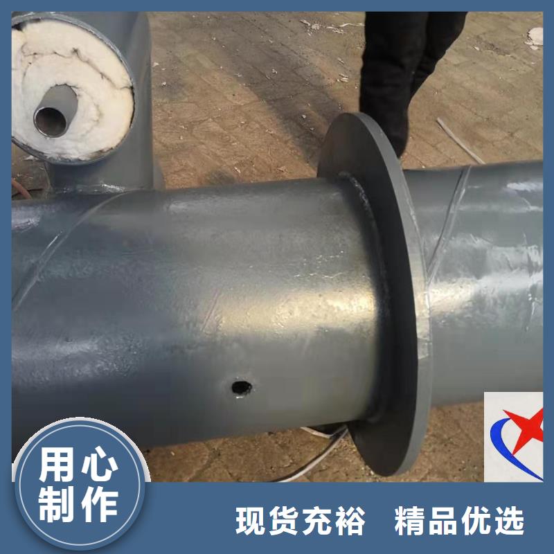 长输低能耗隔热管托-视频-长输低能耗隔热管托_广东省湛江市市场覆盖廉江|坡头|惠州|中山|广州|珠海等