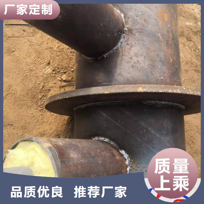 长输低能耗隔热管托-视频-长输低能耗隔热管托|普洱市|保山|红河|德宏|文山