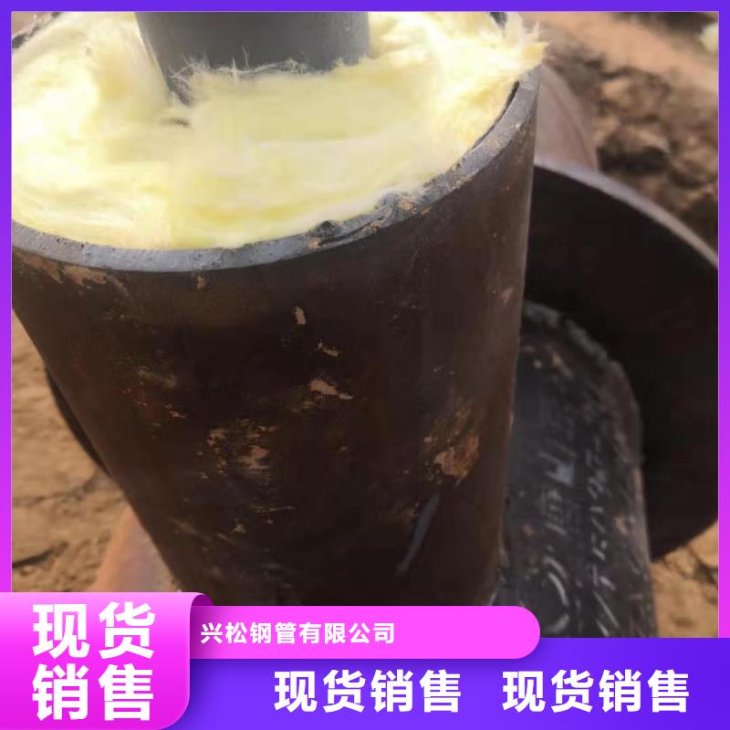 长输低能耗隔热管托-视频-长输低能耗隔热管托|普洱市|保山|红河|德宏|文山