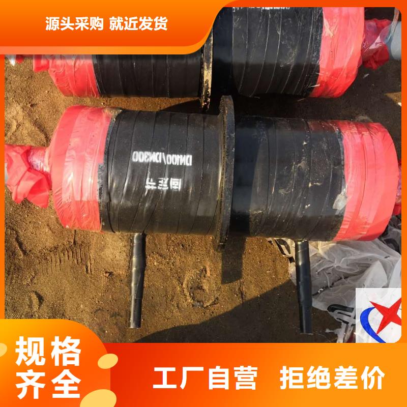 长输低能耗隔热管托-视频-长输低能耗隔热管托_广东省湛江市市场覆盖廉江|坡头|惠州|中山|广州|珠海等