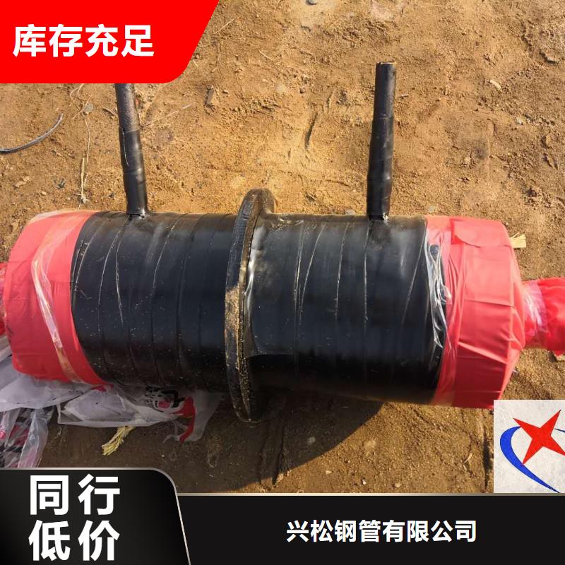 长输低能耗隔热管托-视频-长输低能耗隔热管托(元丰)覆盖地域广西省桂林市荔浦|秀峰|梧州|贺州|防城港|玉林|钦州|百色|来宾