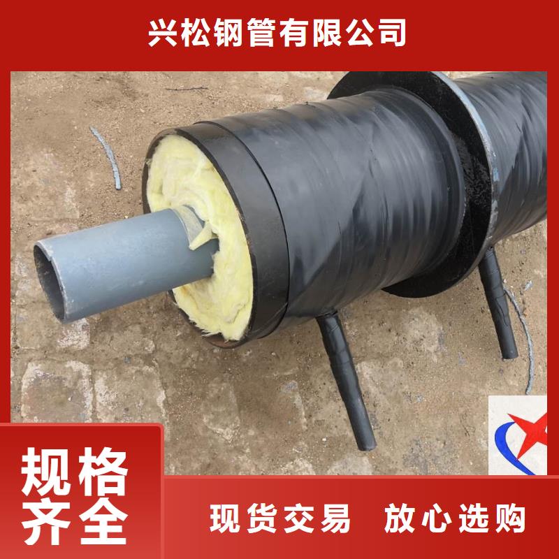 长输低能耗隔热管托-视频-长输低能耗隔热管托_广东省湛江市市场覆盖廉江|坡头|惠州|中山|广州|珠海等