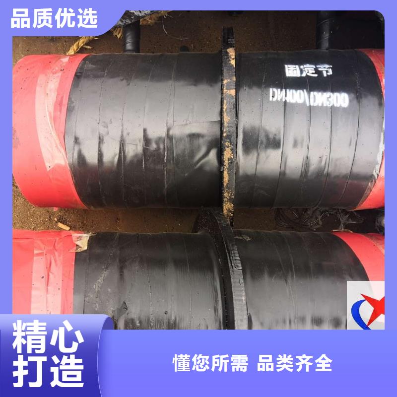 长输低能耗隔热管托-视频-长输低能耗隔热管托_广东省湛江市市场覆盖廉江|坡头|惠州|中山|广州|珠海等