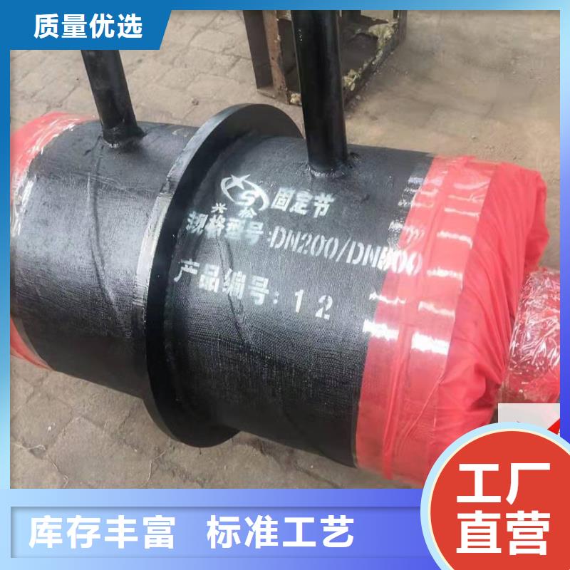 长输低能耗隔热管托-视频-长输低能耗隔热管托|普洱市|保山|红河|德宏|文山
