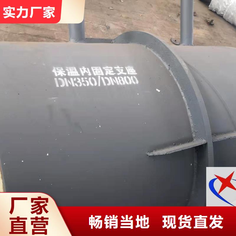 长输低能耗隔热管托-视频-长输低能耗隔热管托(元丰)覆盖地域广西省桂林市荔浦|秀峰|梧州|贺州|防城港|玉林|钦州|百色|来宾