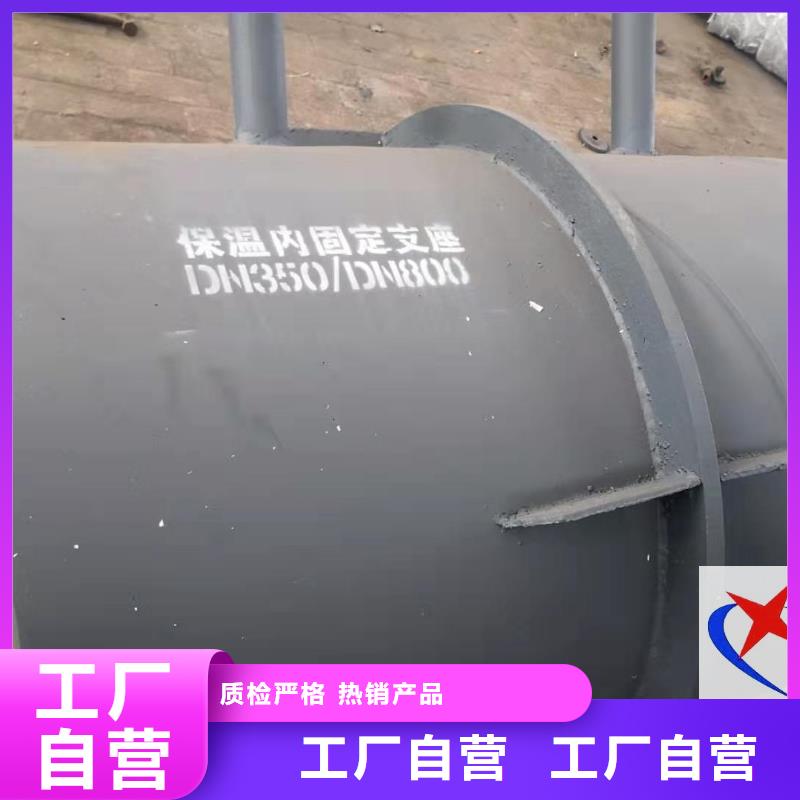 长输低能耗隔热管托-视频-长输低能耗隔热管托|普洱市|保山|红河|德宏|文山