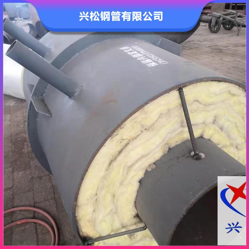 长输低能耗隔热管托-视频-长输低能耗隔热管托_广东省湛江市市场覆盖廉江|坡头|惠州|中山|广州|珠海等