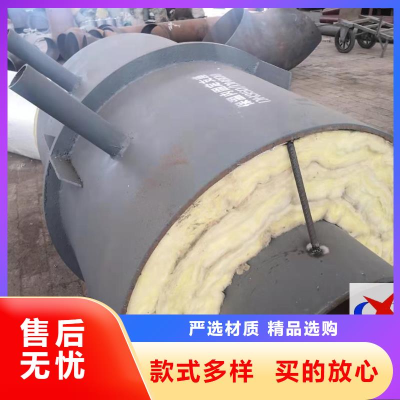 长输低能耗隔热管托-视频-长输低能耗隔热管托(元丰)覆盖地域广西省桂林市荔浦|秀峰|梧州|贺州|防城港|玉林|钦州|百色|来宾