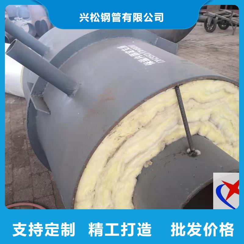 长输低能耗隔热管托-视频-长输低能耗隔热管托|普洱市|保山|红河|德宏|文山