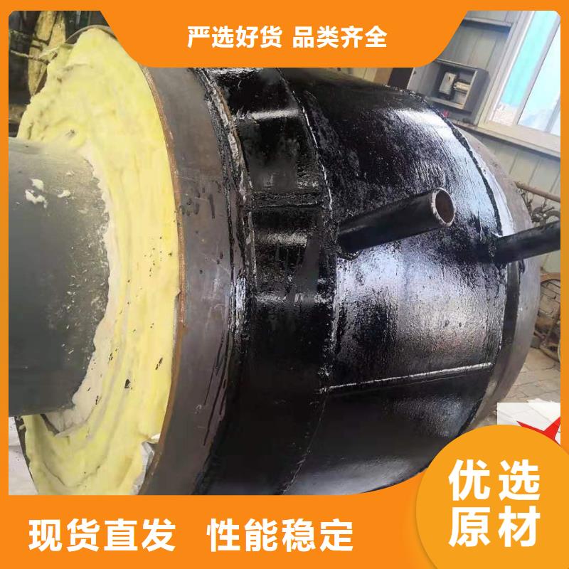 长输低能耗隔热管托-视频-长输低能耗隔热管托|普洱市|保山|红河|德宏|文山