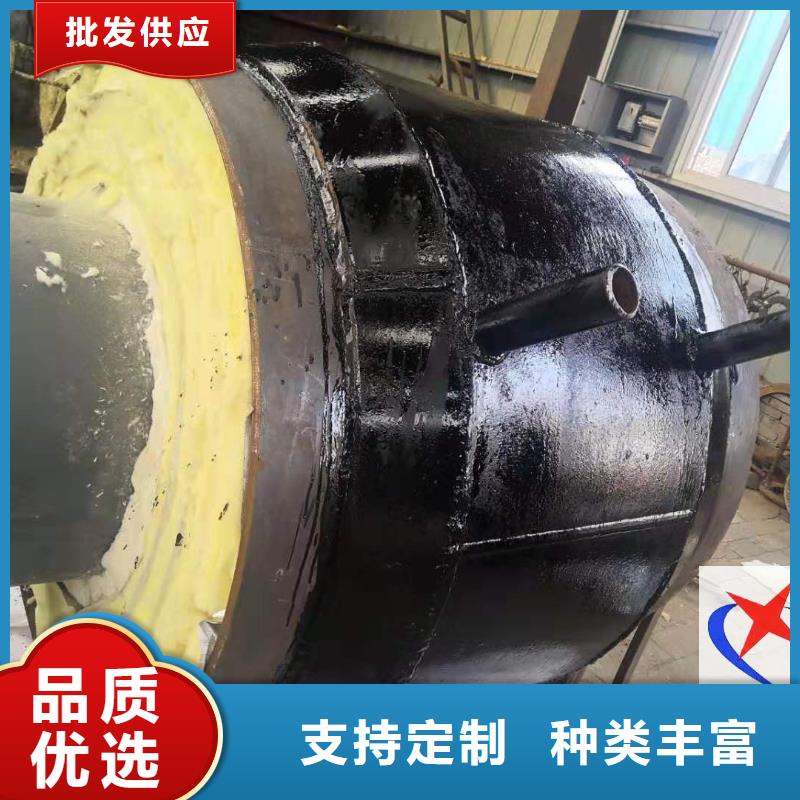 长输低能耗隔热管托-视频-长输低能耗隔热管托|普洱市|保山|红河|德宏|文山