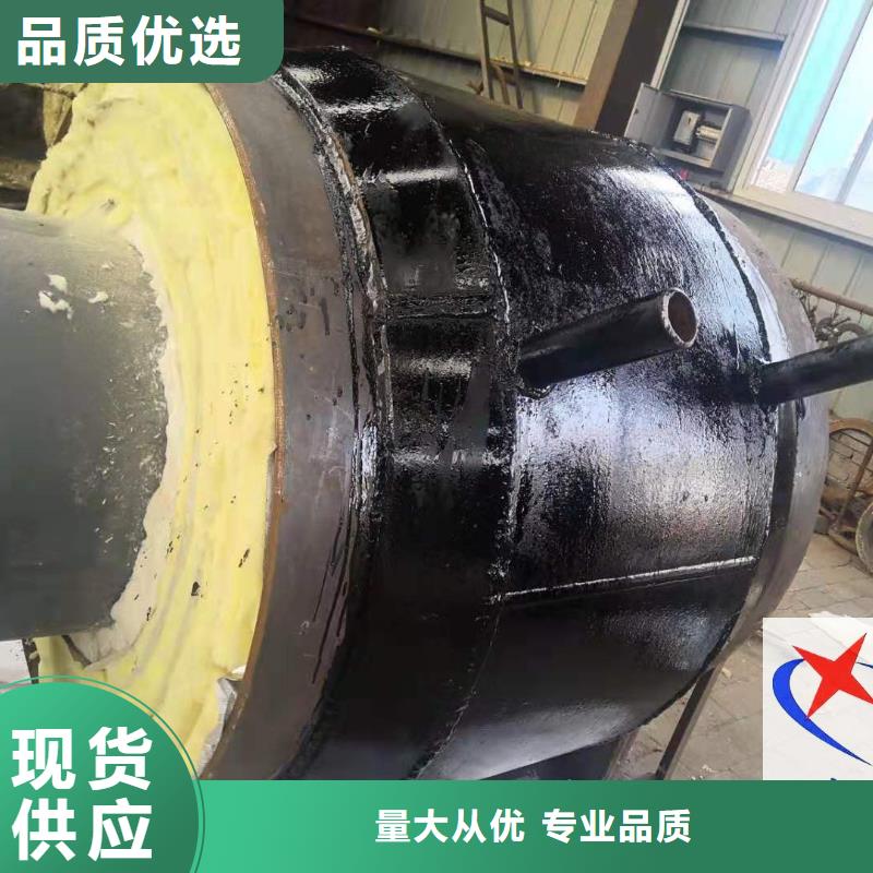 长输低能耗隔热管托-视频-长输低能耗隔热管托|普洱市|保山|红河|德宏|文山