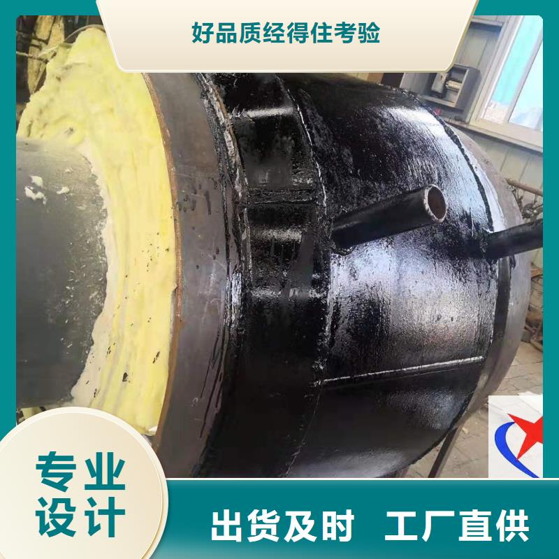 长输低能耗隔热管托-视频-长输低能耗隔热管托_广东省湛江市市场覆盖廉江|坡头|惠州|中山|广州|珠海等