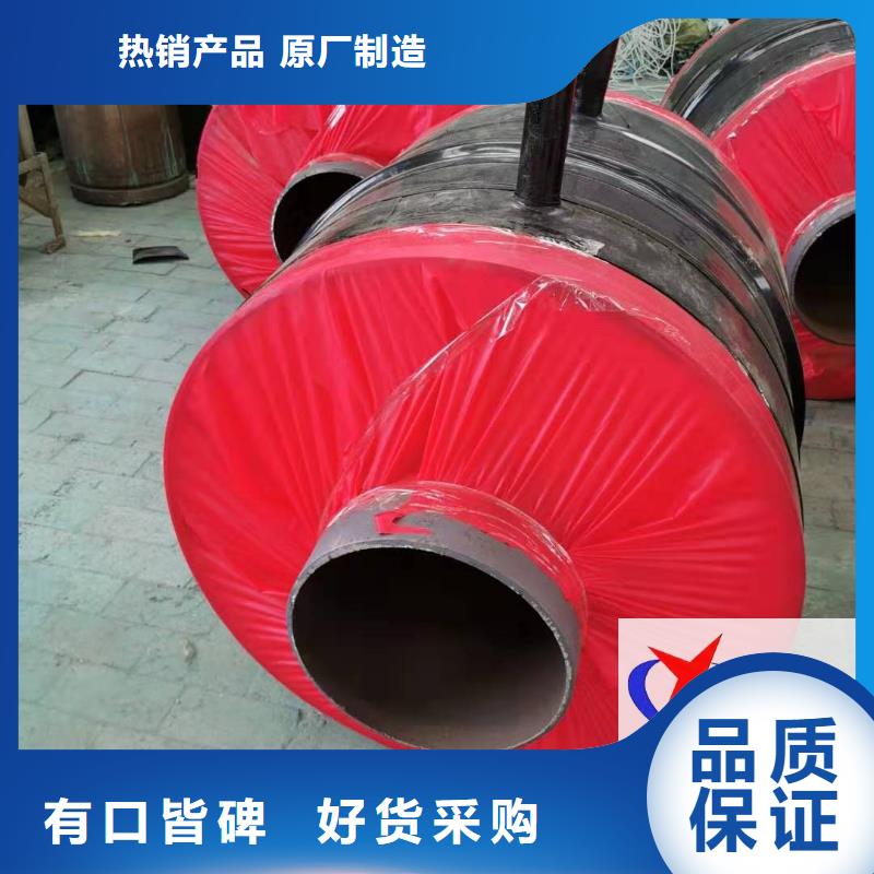 长输低能耗隔热管托-视频-长输低能耗隔热管托_广东省湛江市市场覆盖廉江|坡头|惠州|中山|广州|珠海等