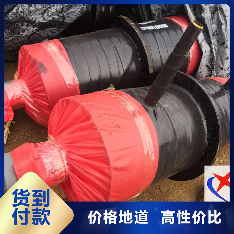 长输低能耗隔热管托-视频-长输低能耗隔热管托|普洱市|保山|红河|德宏|文山