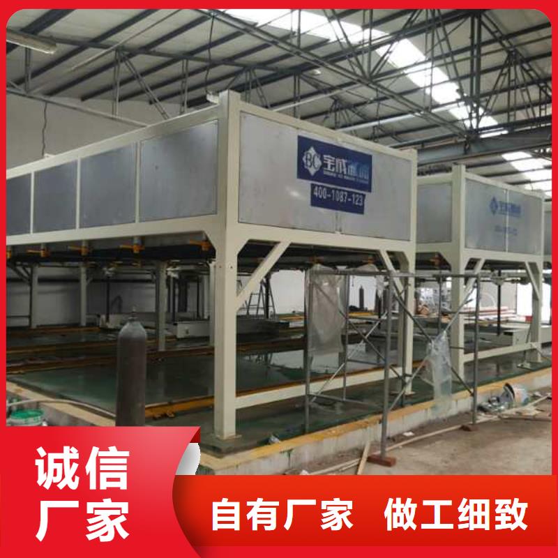 直冷式块冰机视频-直冷式块冰机|贵阳市|修文|开阳|黔南|黔东南|铜仁|毕节|黔西南|遵义