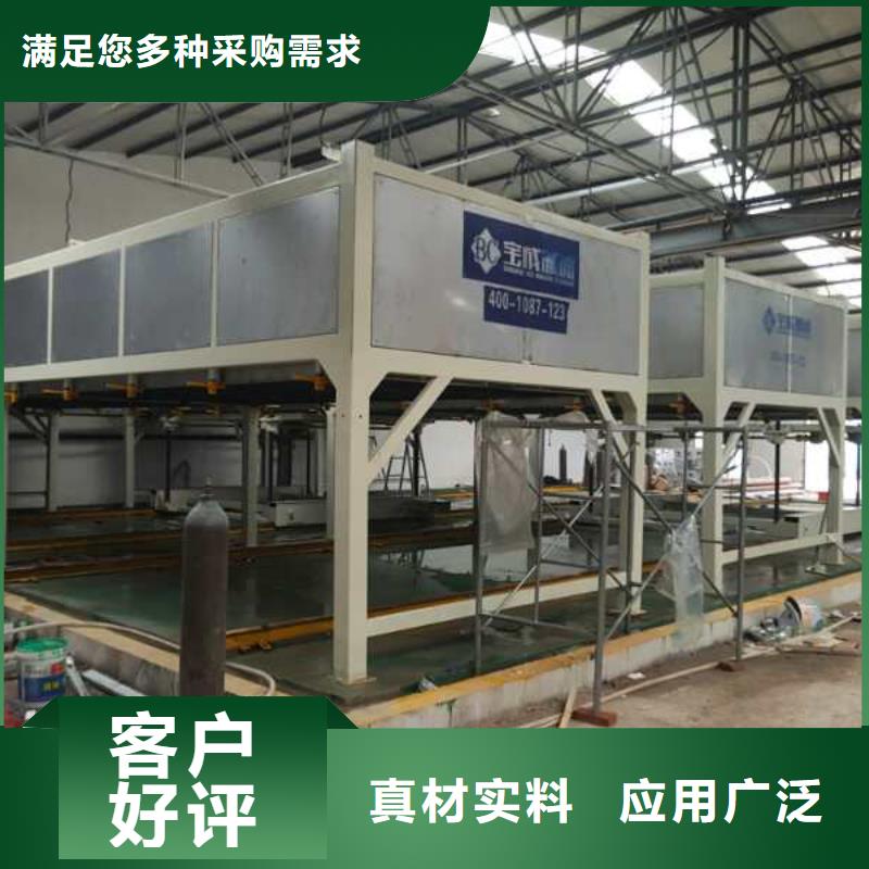 直冷式块冰机视频-直冷式块冰机|贵阳市|修文|开阳|黔南|黔东南|铜仁|毕节|黔西南|遵义