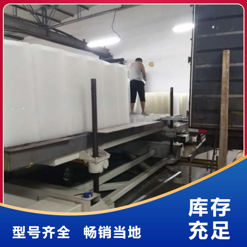 制冰机块冰机质量优价格低