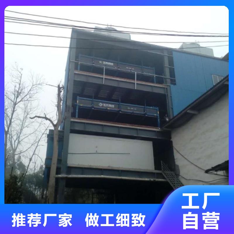 直冷式块冰机-视频-直冷式块冰机-宝成制冷设备(昆明市分公司)服务区域宜良|嵩明|怒江|文山|玉溪|丽江|迪庆|保山|德宏