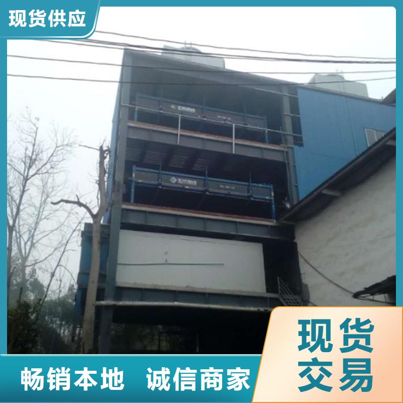 直冷式块冰机视频-直冷式块冰机-甘肃省陇南市(当地)公司-成县|两当|张掖|临夏|平凉|兰州