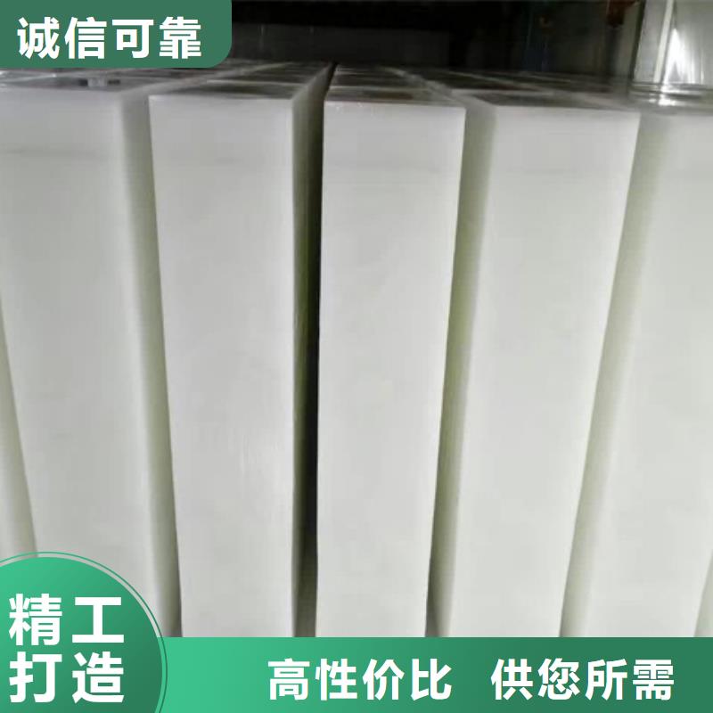 直冷式块冰机-视频-直冷式块冰机-宝成制冷设备(昆明市分公司)服务区域宜良|嵩明|怒江|文山|玉溪|丽江|迪庆|保山|德宏