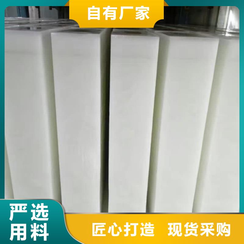 制冰机N年专注