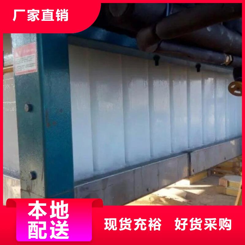 直冷式块冰机-视频-直冷式块冰机|阿坝市|壤塘|若尔盖|南充|广元|雅安|德阳|内江|成都