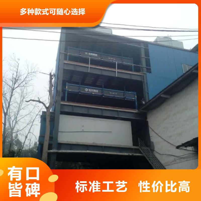 直冷式块冰机-视频-临漳|邱县|承德|沧州|张家口|廊坊直冷式块冰机值得信赖-宝成制冷设备(邯郸市分公司)
