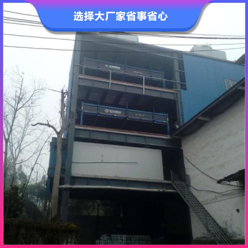 机直冷式制冰机优选好材铸造好品质
