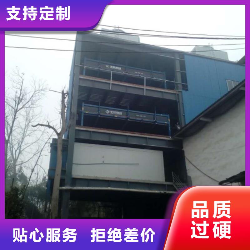 机-直冷式制冰机高品质现货销售