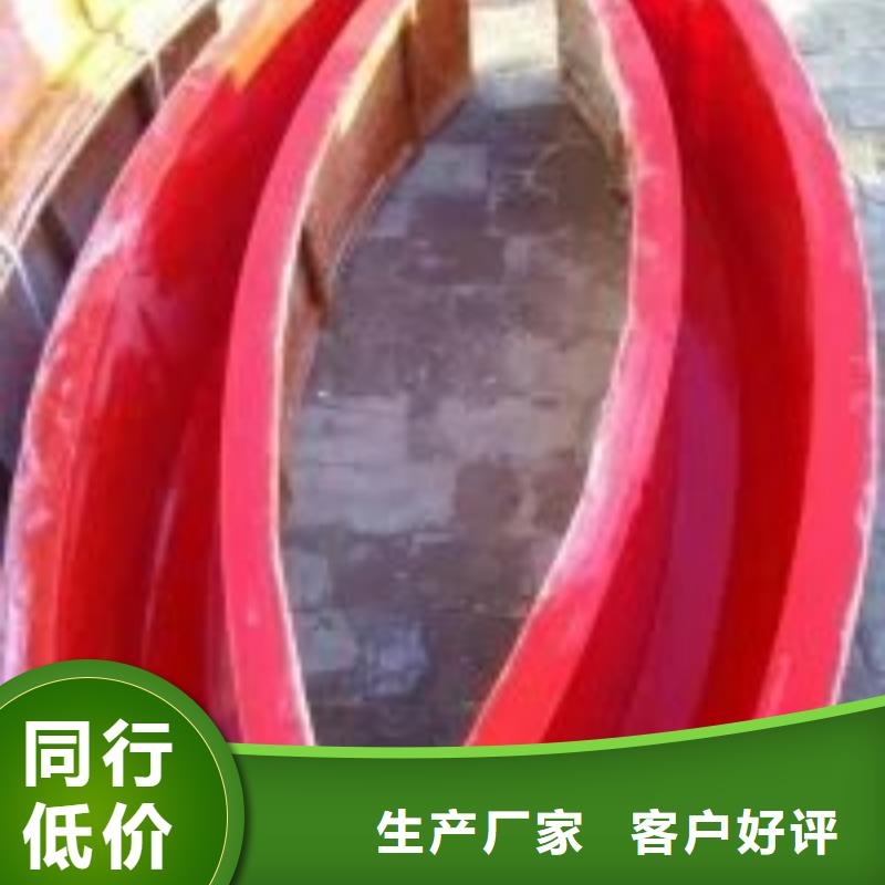 玻璃钢模具护坡模具闪电发货