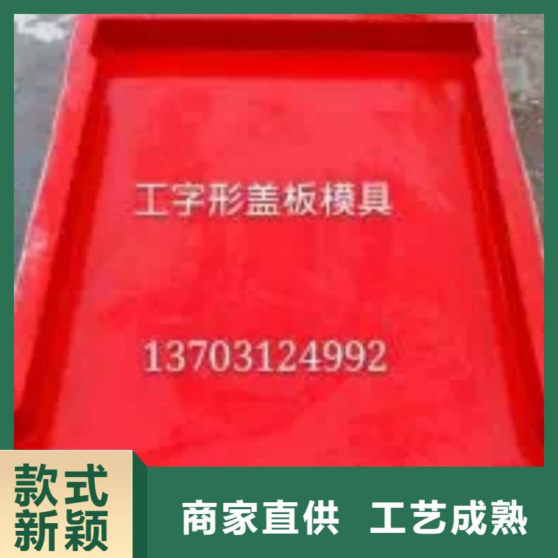 挡土墙模具视频-内蒙古兴安市|赤峰|呼和浩特|阿拉善|乌兰察布|呼伦贝尔挡土墙模具-钜顺