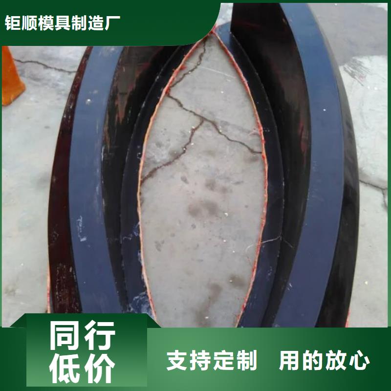 玻璃钢模具盖板模具把实惠留给您