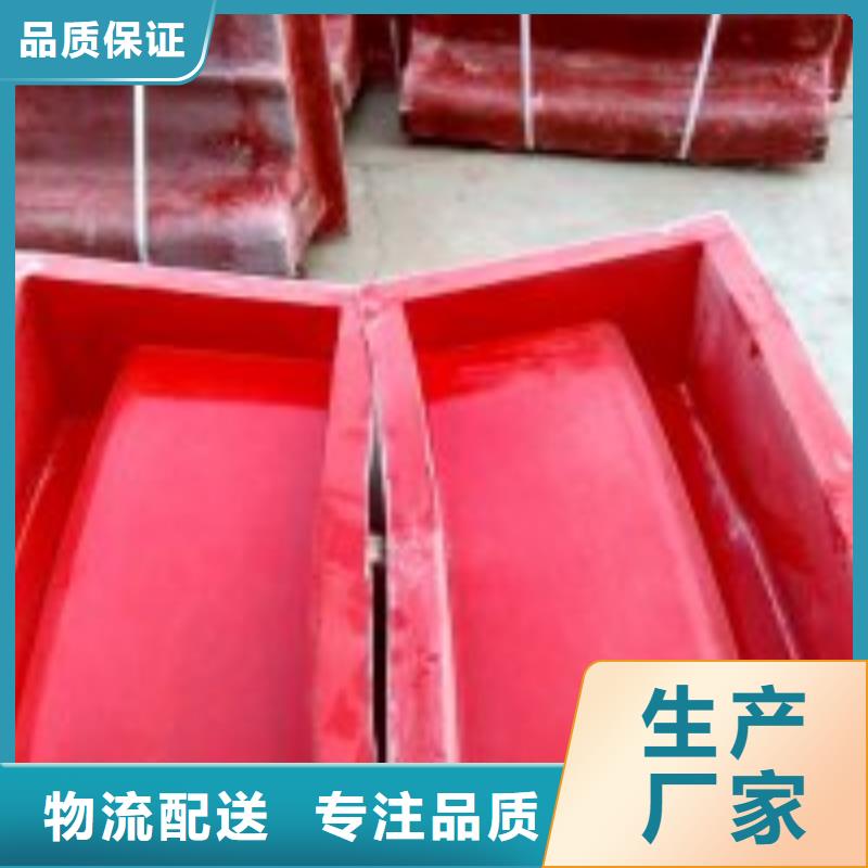 玻璃钢模具钢模具真材实料加工定制