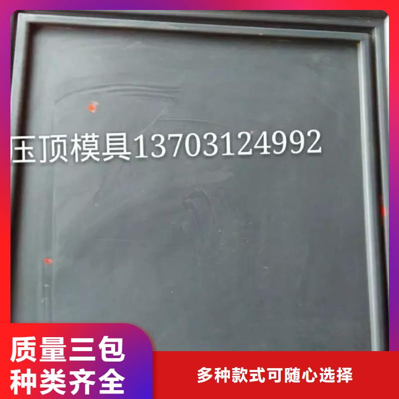 挡土墙模具视频-内蒙古兴安市|赤峰|呼和浩特|阿拉善|乌兰察布|呼伦贝尔挡土墙模具-钜顺