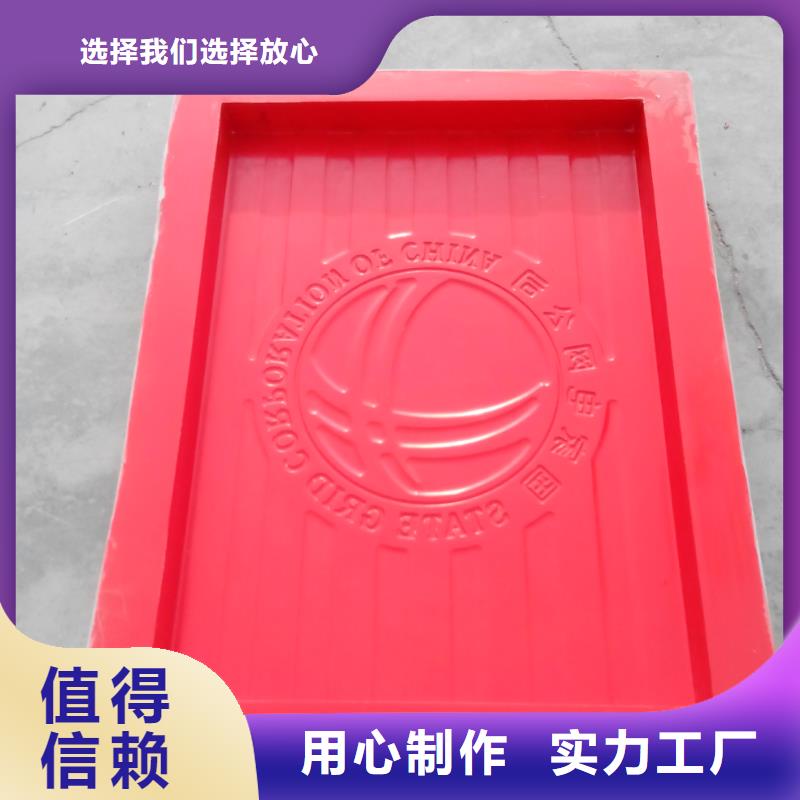 玻璃钢模具-路沿石模具价格公道合理