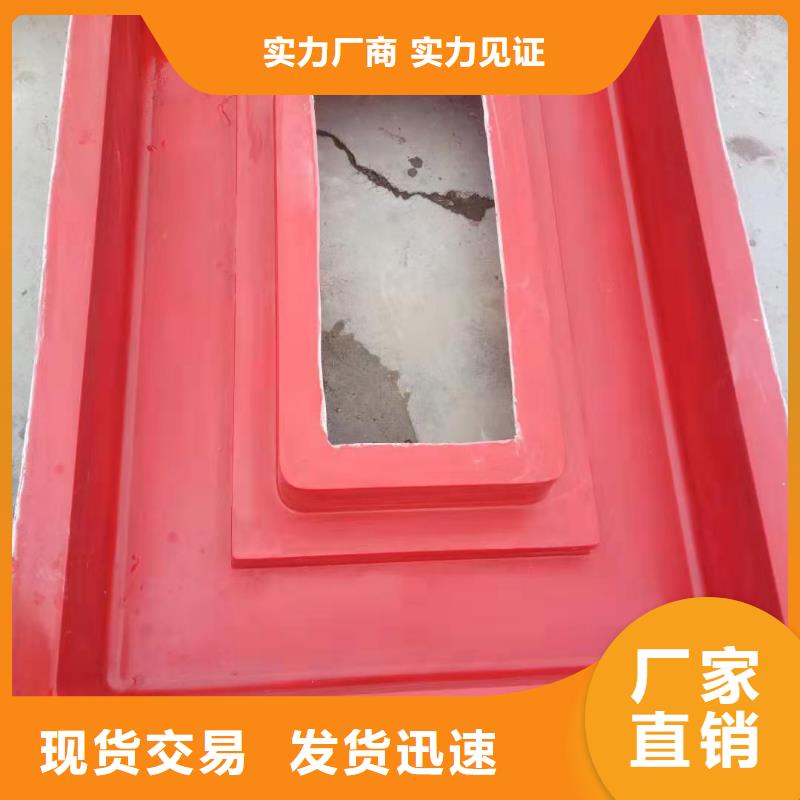 玻璃钢模具-路沿石模具价格公道合理