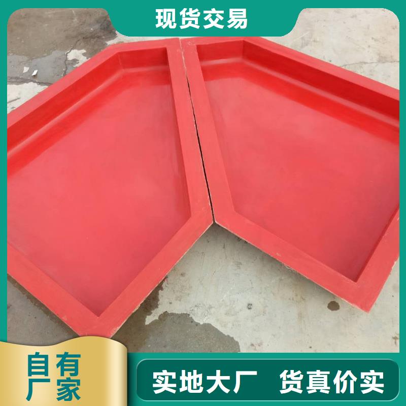挡土墙模具视频-内蒙古兴安市|赤峰|呼和浩特|阿拉善|乌兰察布|呼伦贝尔挡土墙模具-钜顺