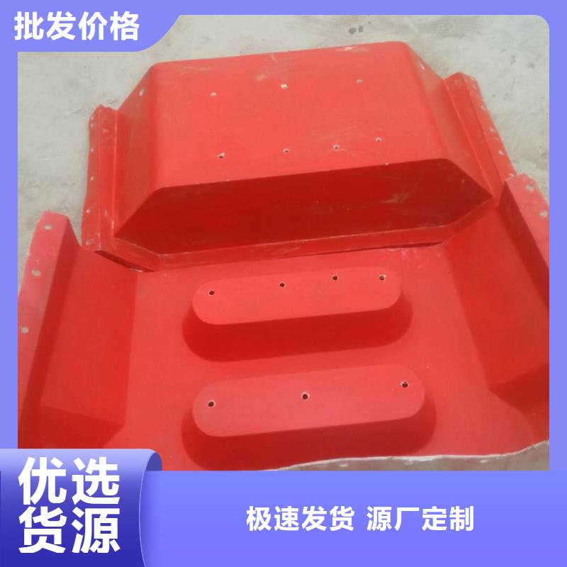 玻璃钢模具-钢模具用心做产品