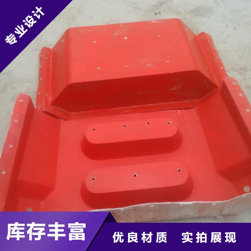 玻璃钢模具盖板模具把实惠留给您
