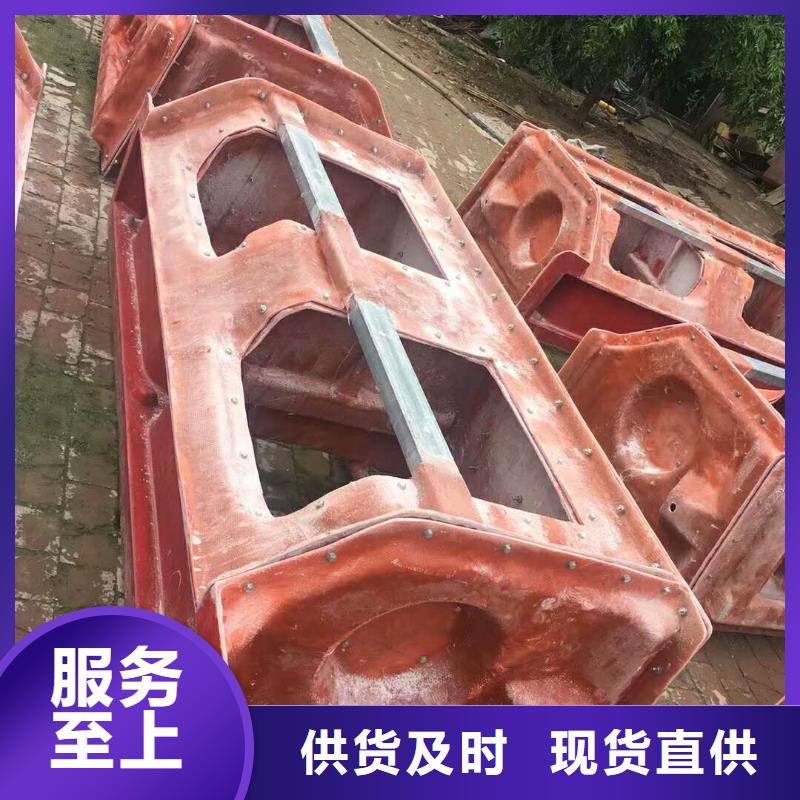 玻璃钢模具【玻璃钢模具厂家】买的放心安兴用的舒心